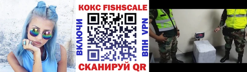 цены   Североморск  КОКАИН 98% 