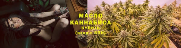 наркотики Арсеньев