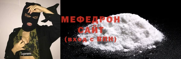 наркотики Арсеньев