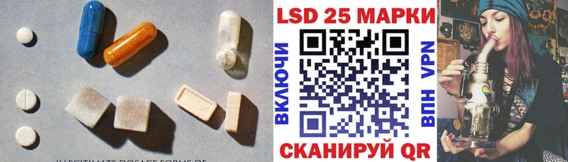 наркотики  hydra tor  ЛСД экстази ecstasy  Североморск 