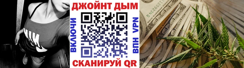 как найти   Североморск  MEGA онион  Бошки Шишки OG Kush 